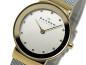 Preview: Skagen Freja 358SGSCD Damenuhr